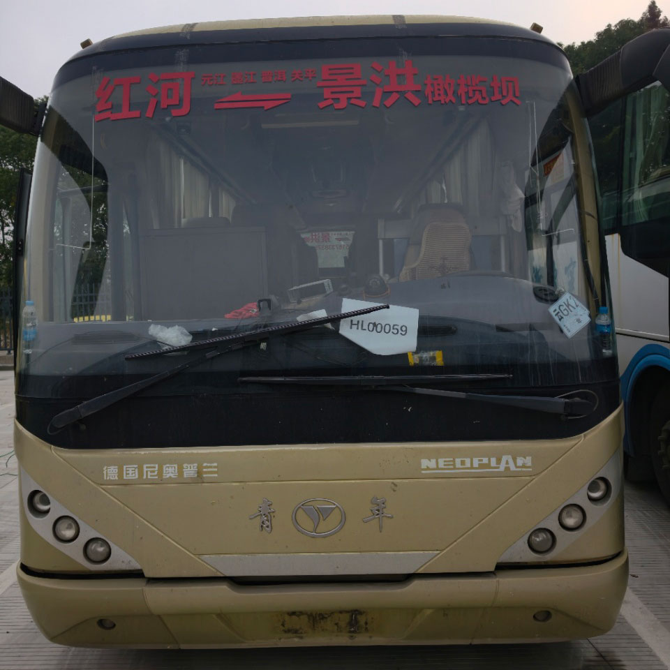 Neoplan 37 o'rindiqli dizel avtobusi