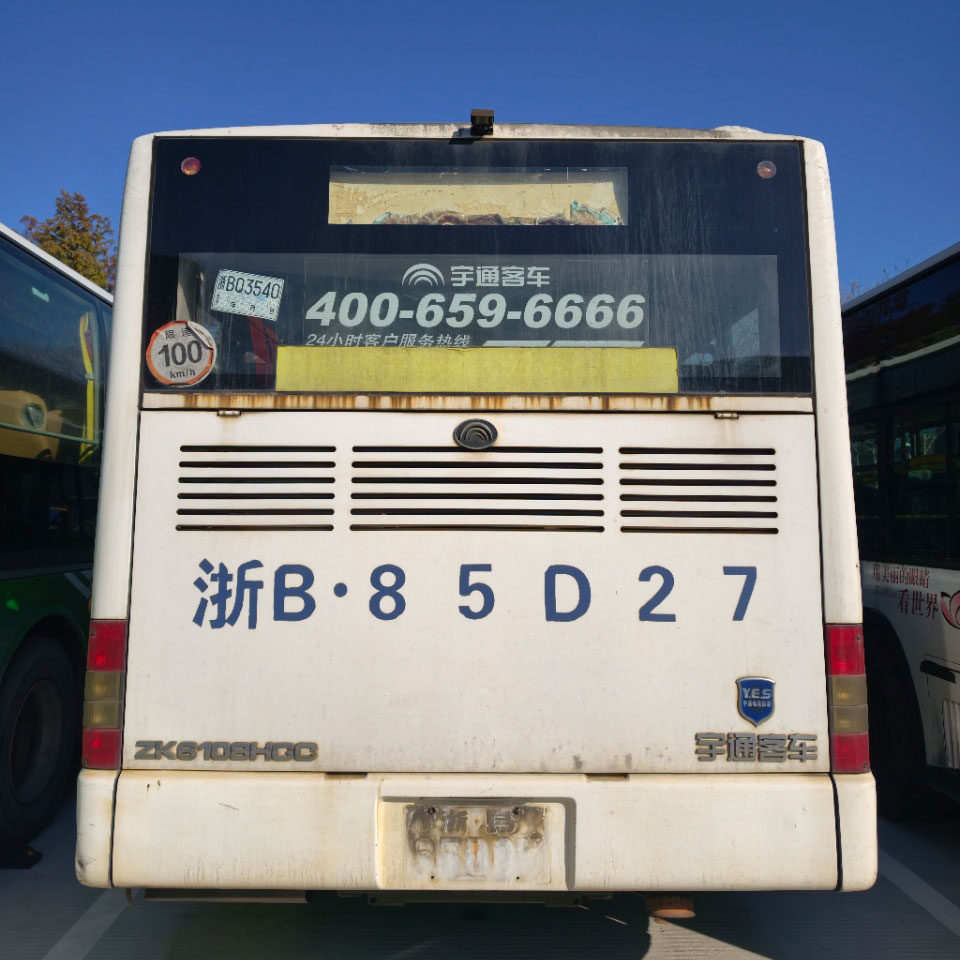 Yutong 34 o'rinli ikkinchi qo'l avtobus