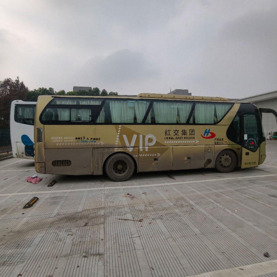 Neoplan 37 o'rindiqli dizel avtobusi