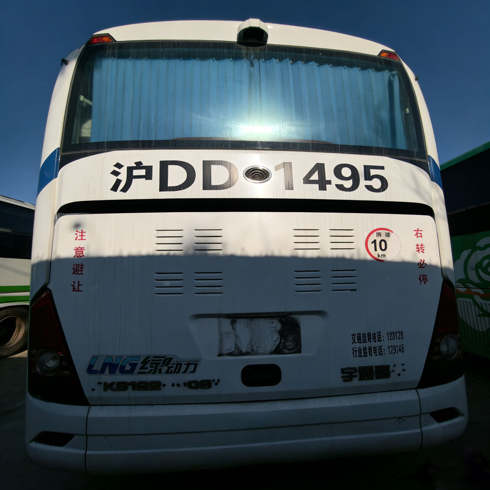 Yutong 53 o'rindiqli ikkinchi qo'l dizel avtobus