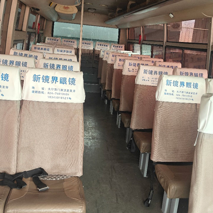 Yutong 35 o'rindiqli dizel ikkinchi qo'l avtobus